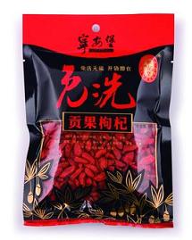 自动枸杞包装机包装效果