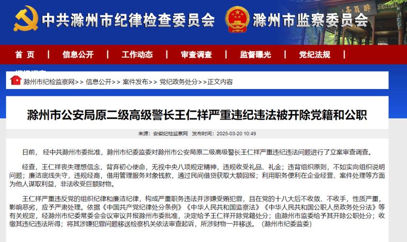 下载中心 第33页