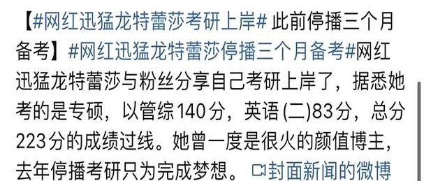 解决方案 第30页