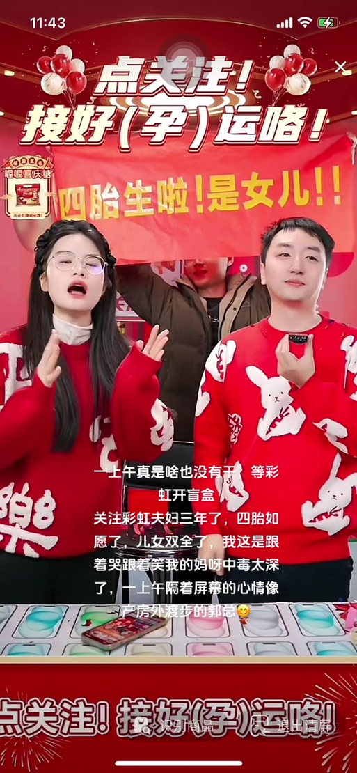 产品中心 第35页
