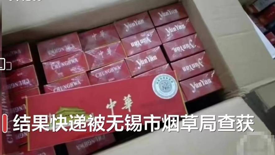 新闻中心 第34页