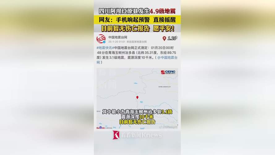 客户服务 第31页