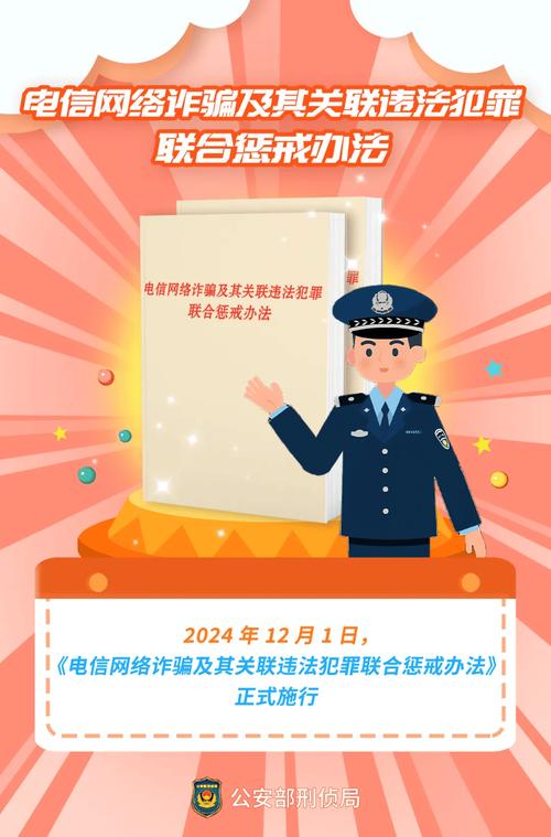 产品中心 第32页