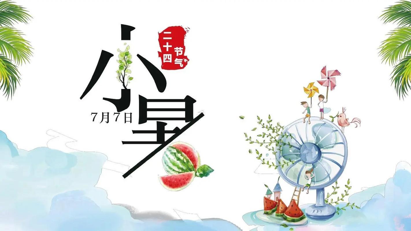 客户服务 第27页