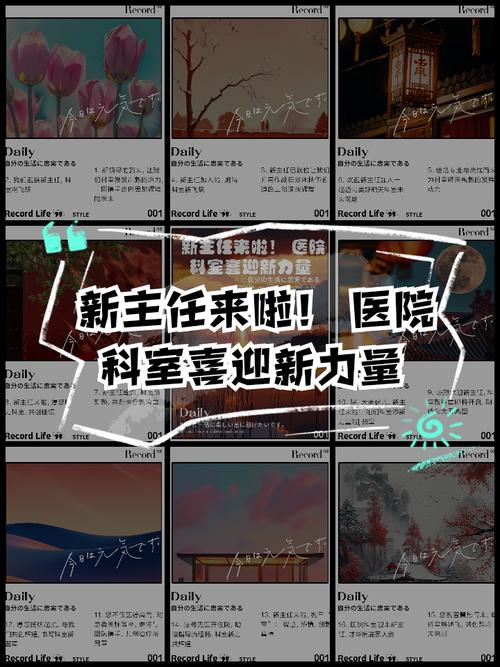 解决方案 第23页