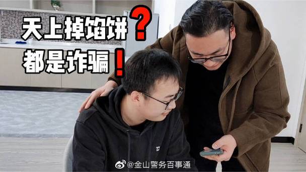 解决方案 第19页
