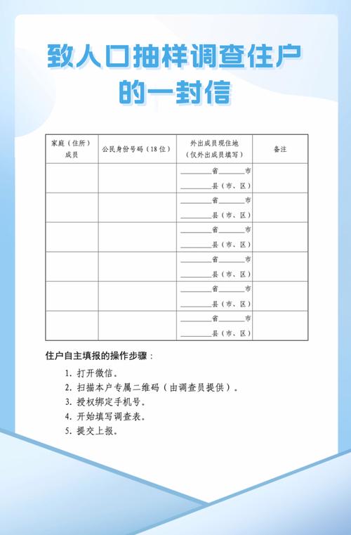 产品中心 第14页