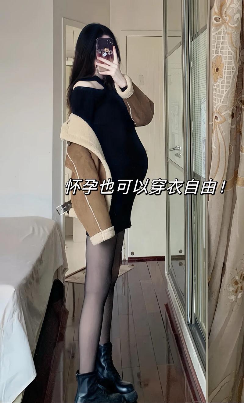 产品中心 第12页