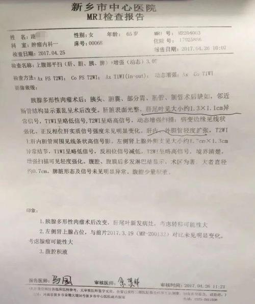 admin 第52页